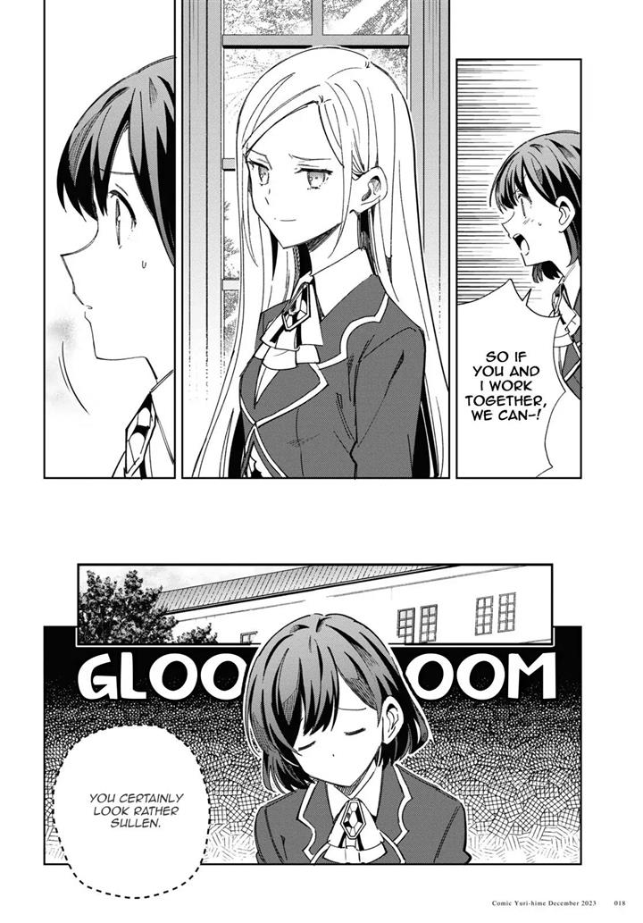 I Favor The Villainess - Chapter 36