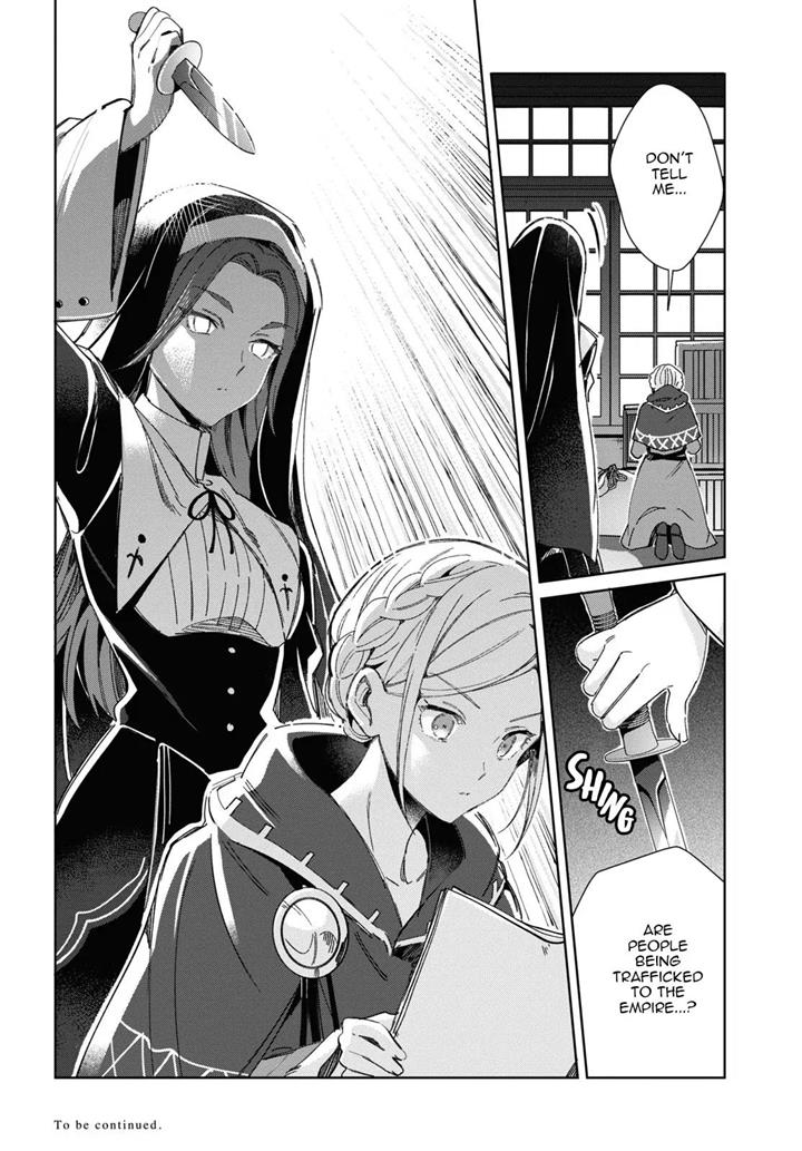 I Favor The Villainess - Chapter 36