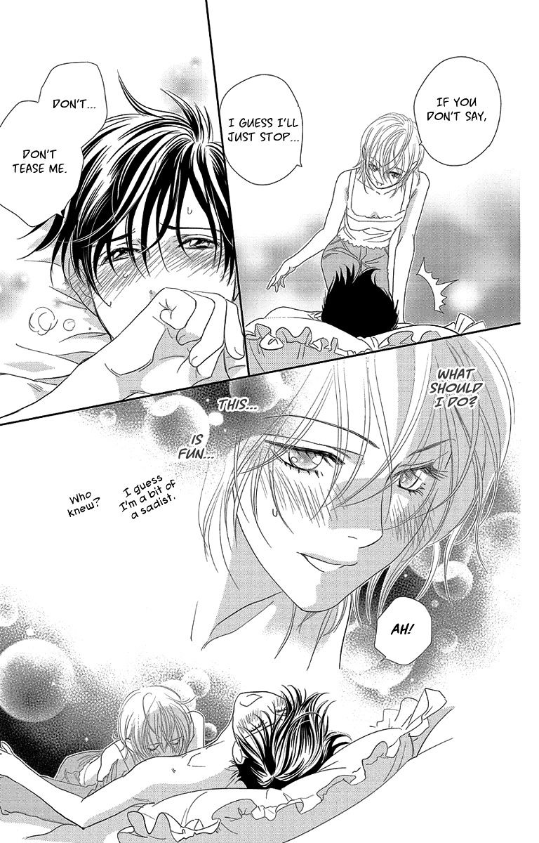 Ore-Sama Kiss - Chapter 5