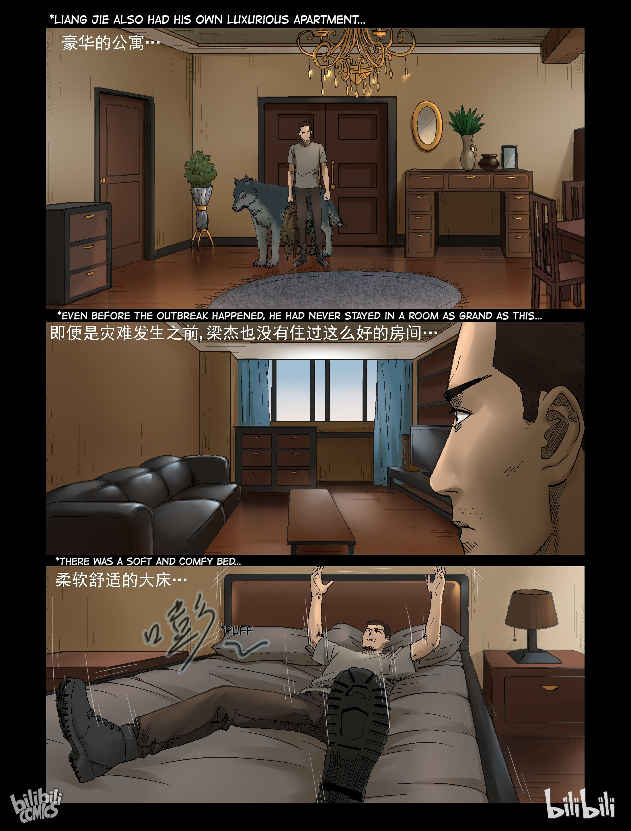 Zombie World - Chapter 327: Homesick - 1