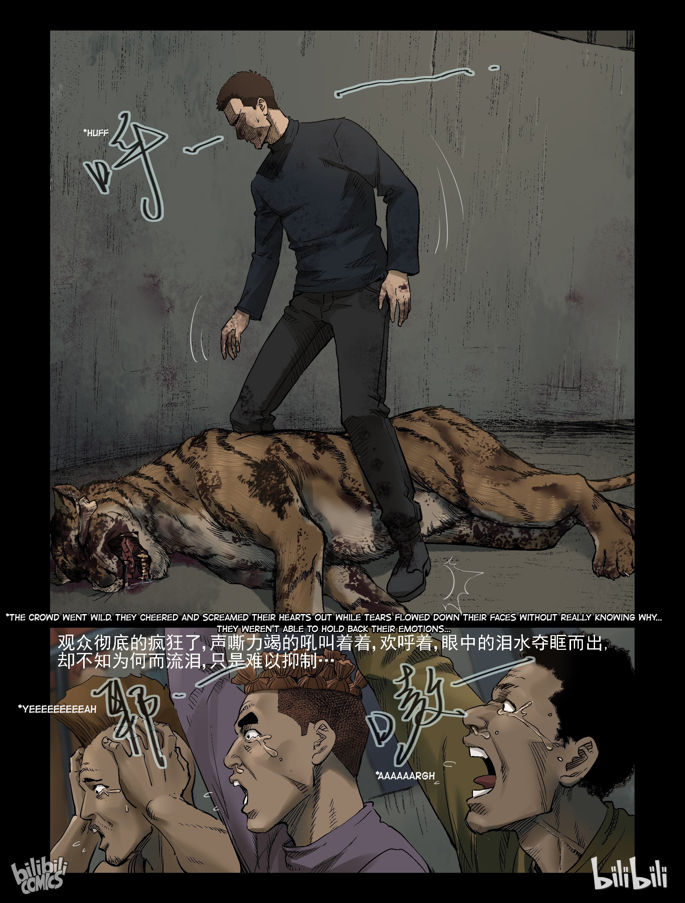 Zombie World - Chapter 313: The Arena - 4