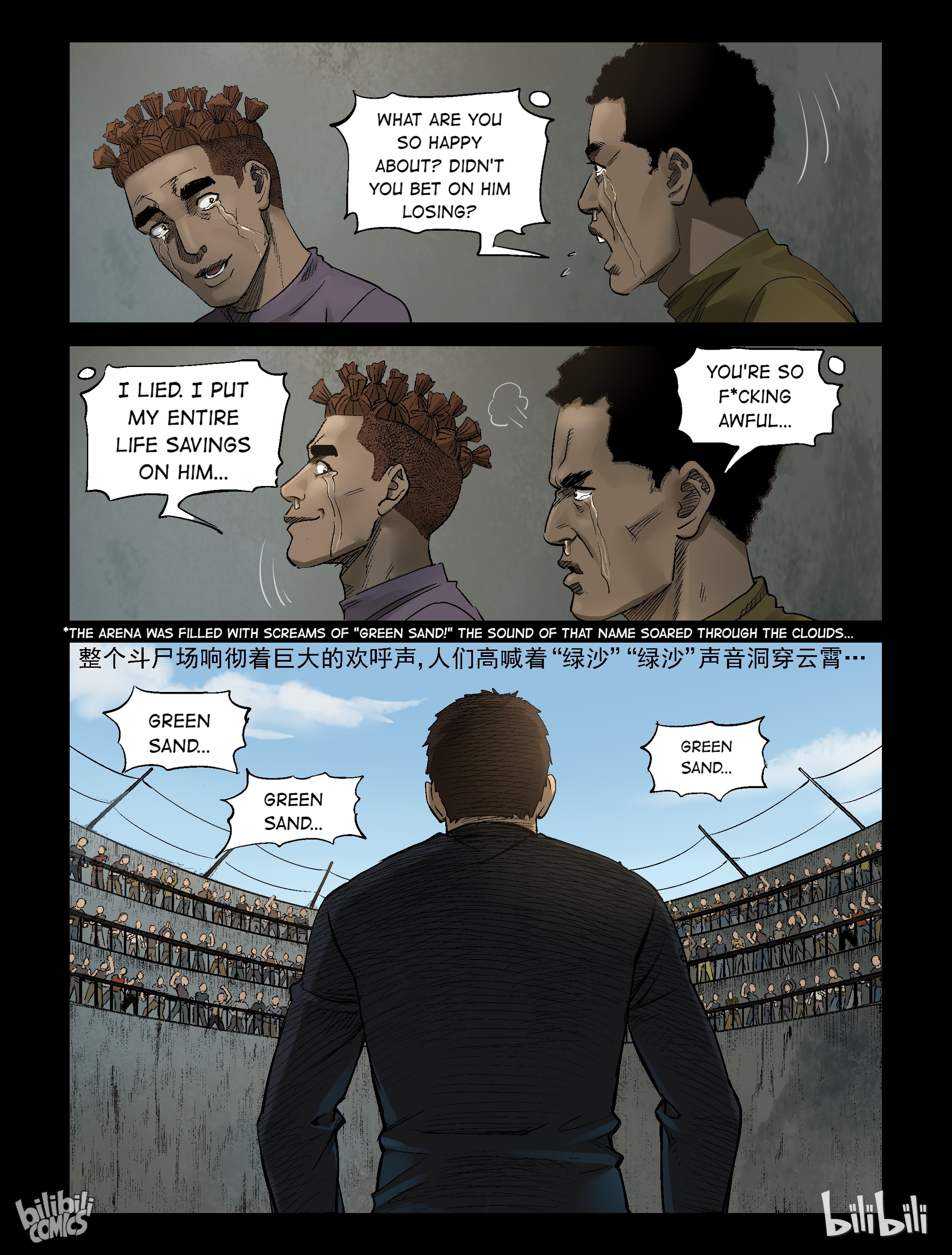 Zombie World - Chapter 313: The Arena - 4