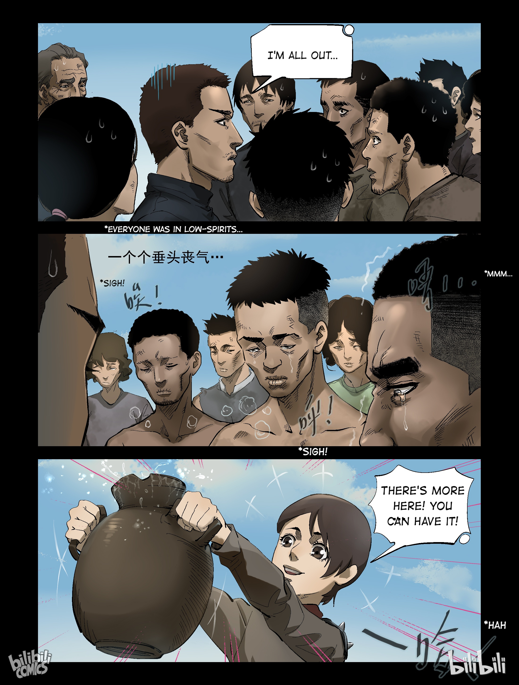 Zombie World - Chapter 306: Tianyuan City - 3