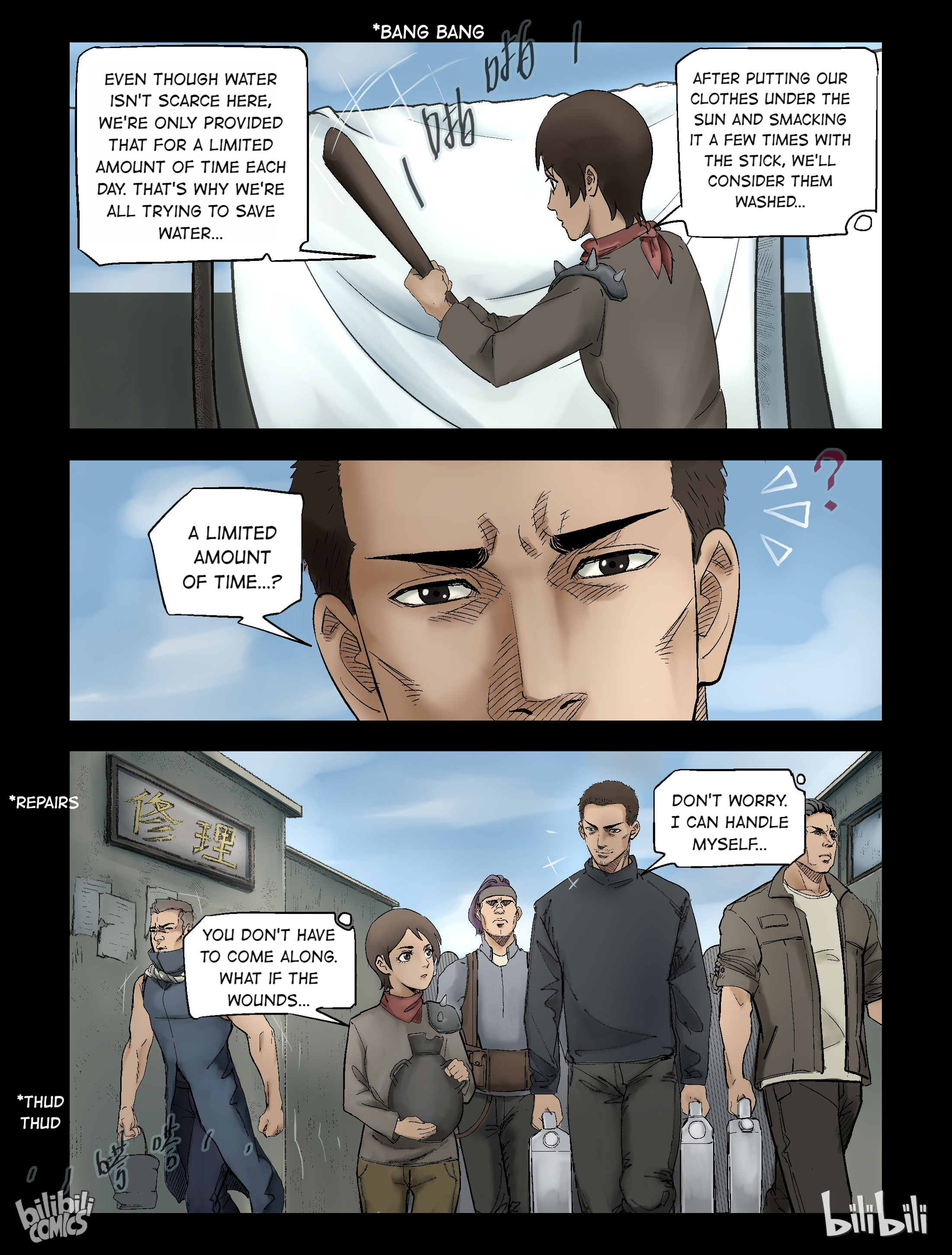 Zombie World - Chapter 305: Tianyuan City - 2