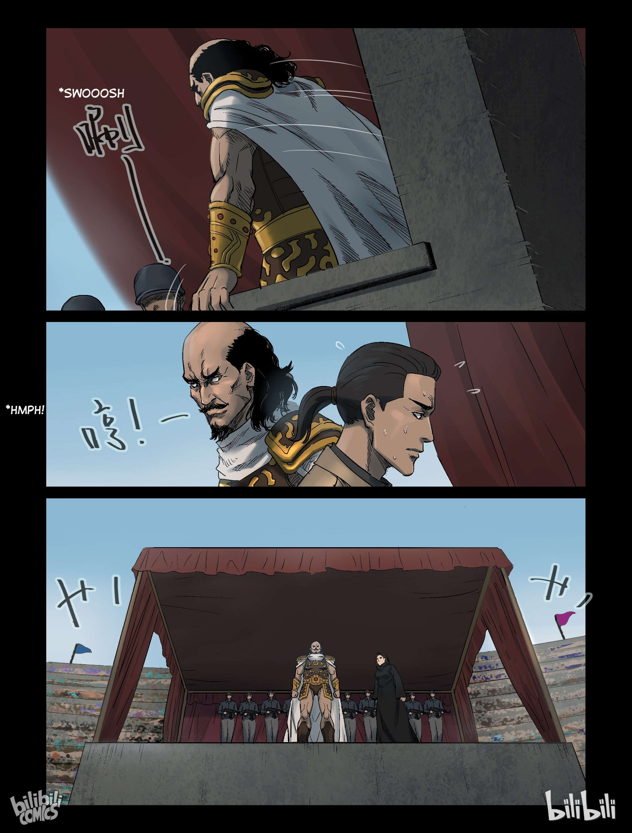 Zombie World - Chapter 318: The Arena - 9