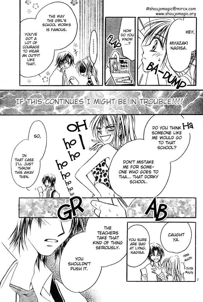 Maji Love - Vol.1 Chapter 1