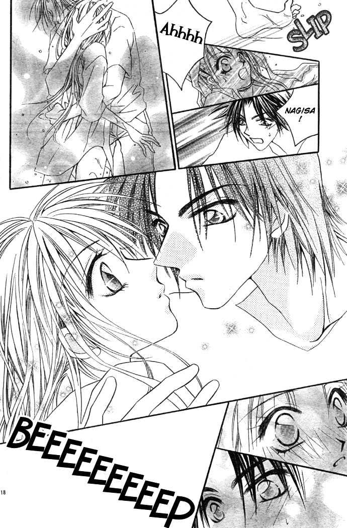 Maji Love - Vol.1 Chapter 1