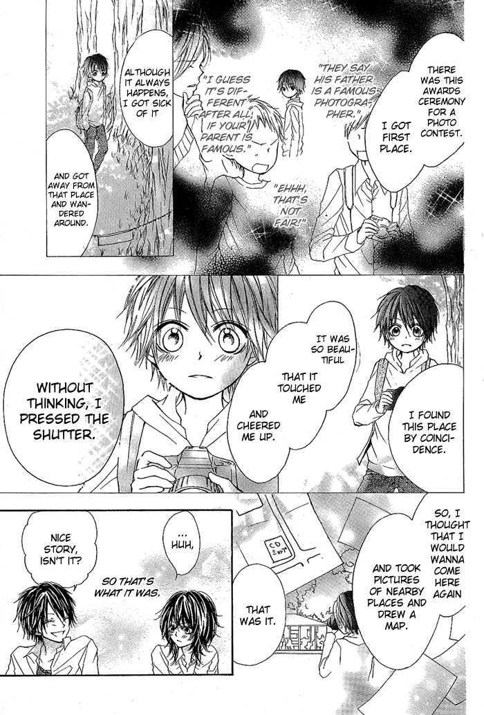 Dear Green (Sakura Amyuu) - Chapter 0