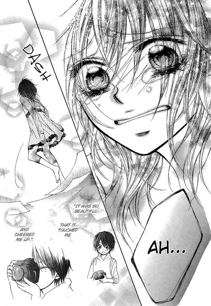 Dear Green (Sakura Amyuu) - Chapter 0