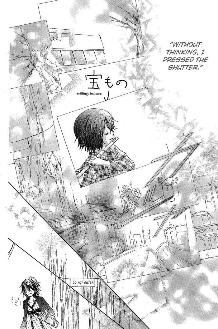 Dear Green (Sakura Amyuu) - Chapter 0