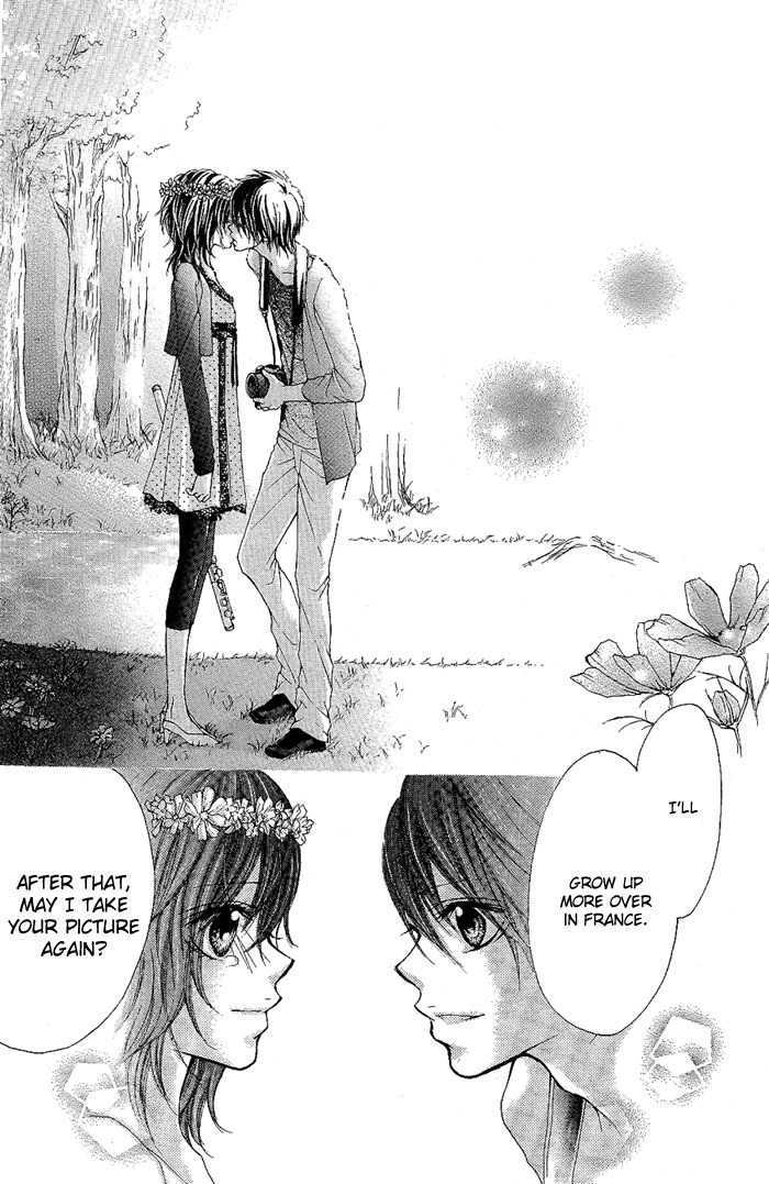 Dear Green (Sakura Amyuu) - Chapter 0