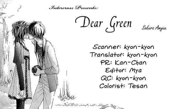 Dear Green (Sakura Amyuu) - Chapter 0