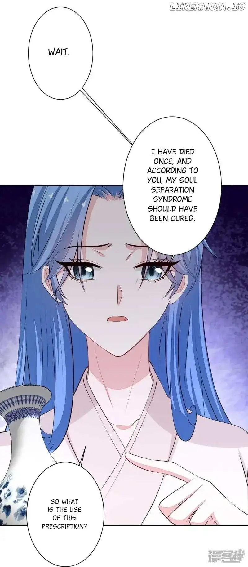 Poisonous Doctor: First Wife's Daughter - Chapter 370