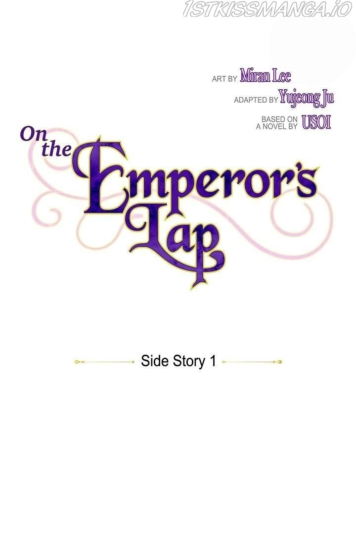 On The Emperor's Lap - Chapter 101