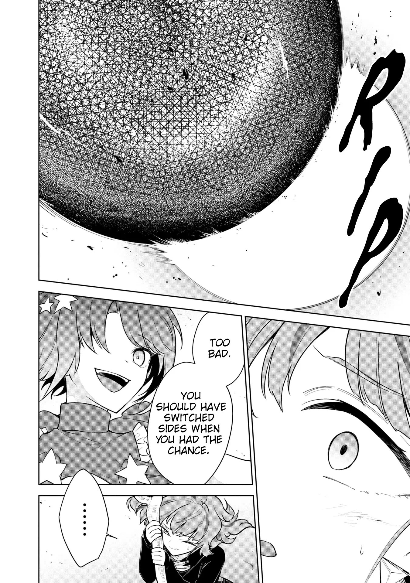 Cheat Skill "Shisha Sosei" Ga Kakusei Shite Inishieno Maougun Wo Fukkatsu Sasete Shimaimashita ~Dare Mo Shinasenai Saikyou Hiiro~ - Vol.7 Chapter 39: I'm No Match For Her