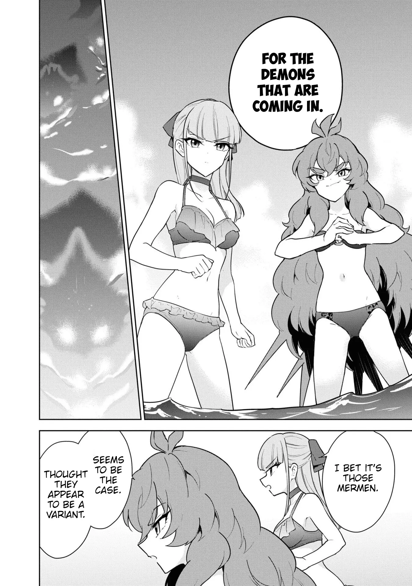 Cheat Skill "Shisha Sosei" Ga Kakusei Shite Inishieno Maougun Wo Fukkatsu Sasete Shimaimashita ~Dare Mo Shinasenai Saikyou Hiiro~ - Vol.7 Chapter 37: Sea, Swimsuits And Companions