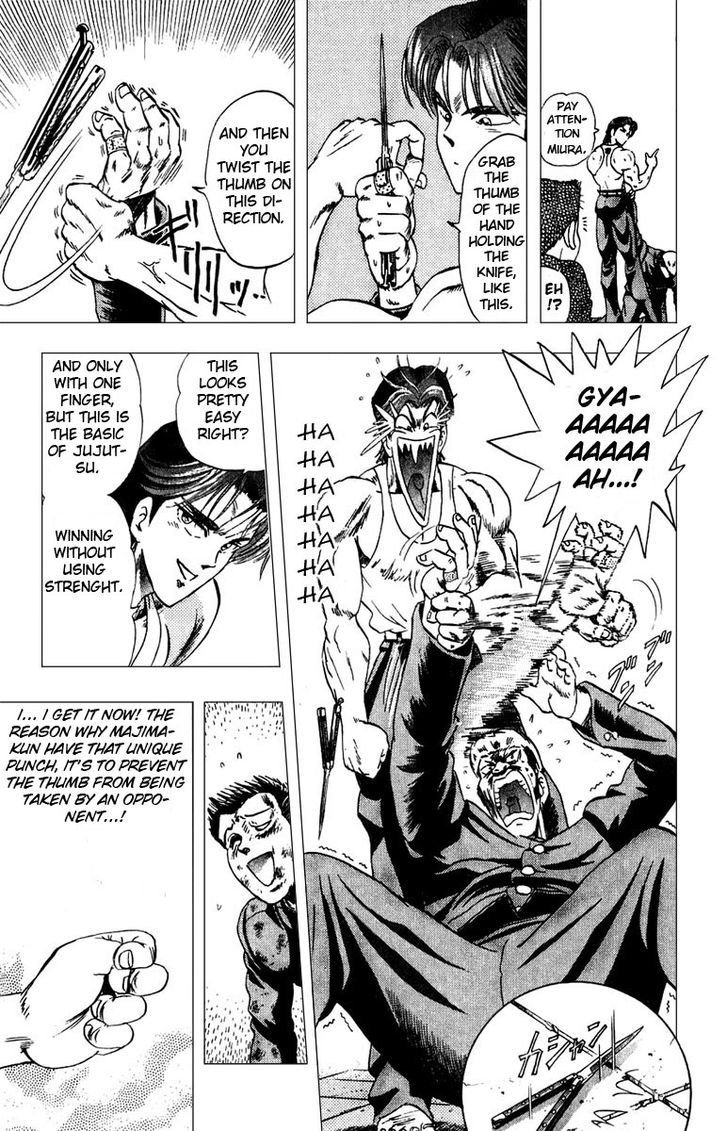 Jinnai Ryuujuujutsu Butouden Majima-Kun Suttobasu!! - Vol.1 Chapter 1 : The World's Strongest Man