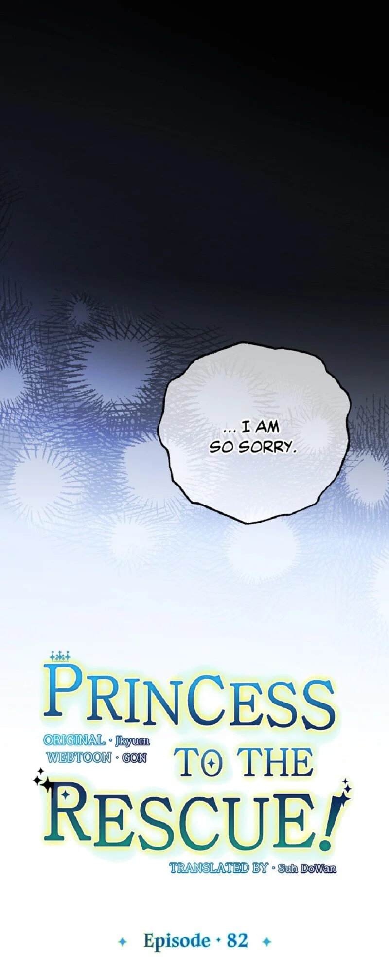 Save Me, Princess - Chapter 82