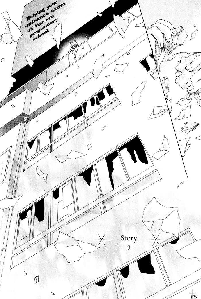 Gekkou No Rankan Ni Kuchinashi No Nioi - Vol.1 Chapter 2