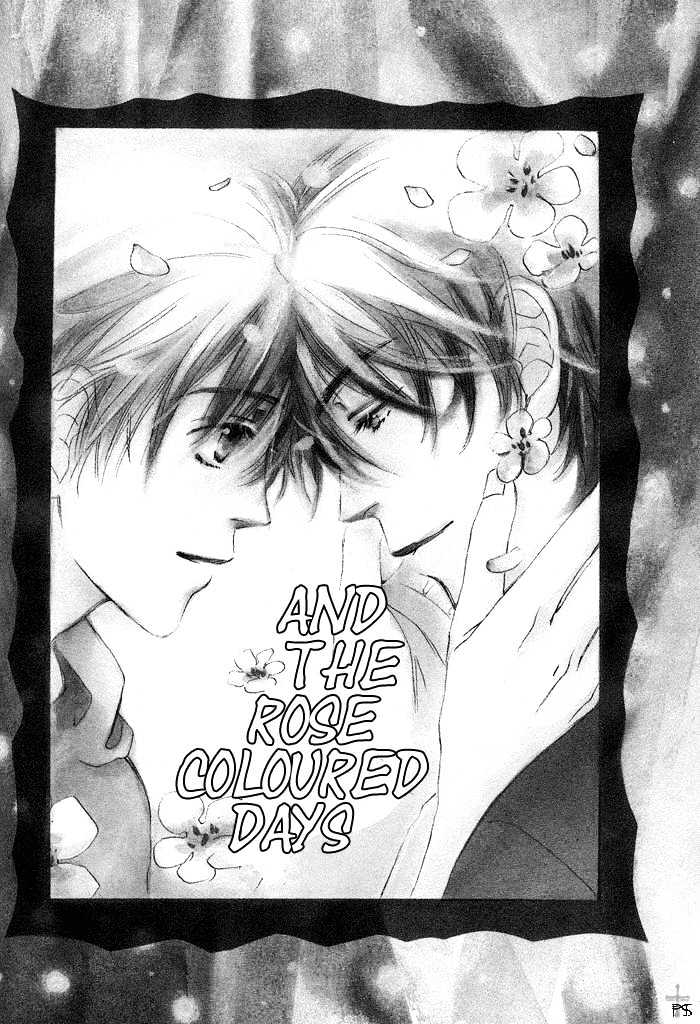 Gekkou No Rankan Ni Kuchinashi No Nioi - Vol.1 Chapter 7 : And The Rose Coloured Days