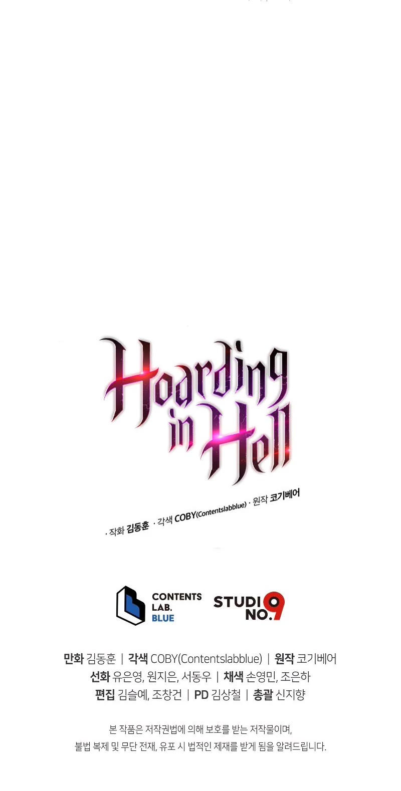 Hoarding In Hell - Chapter 39