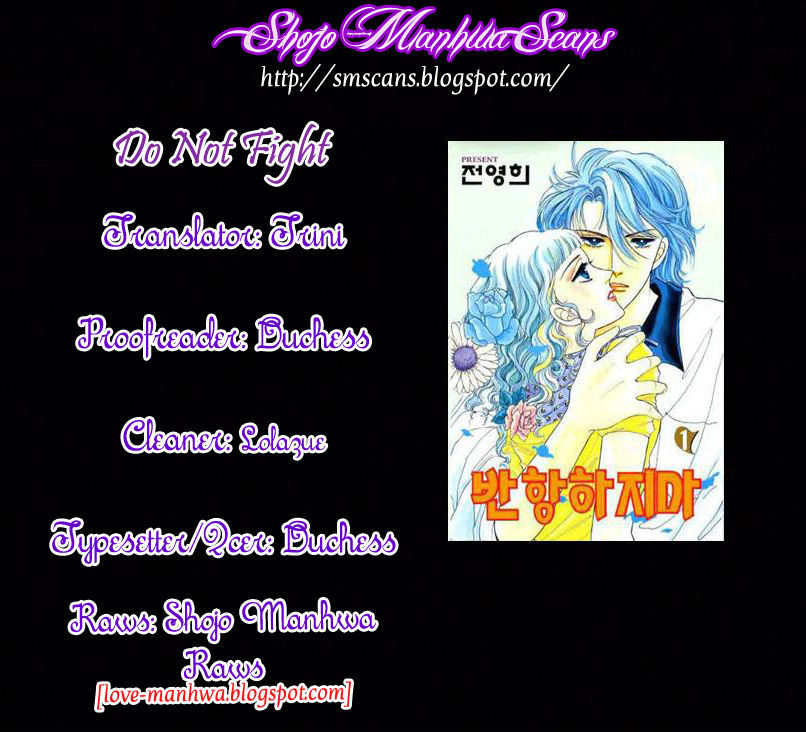 Do Not Fight - Vol.5 Chapter 27