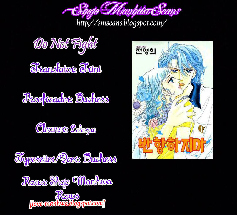 Do Not Fight - Vol.5 Chapter 28