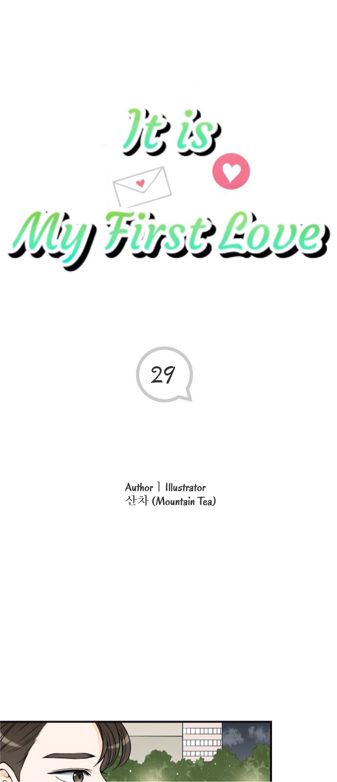 It Is My First Love - Vol.1 Chapter 29