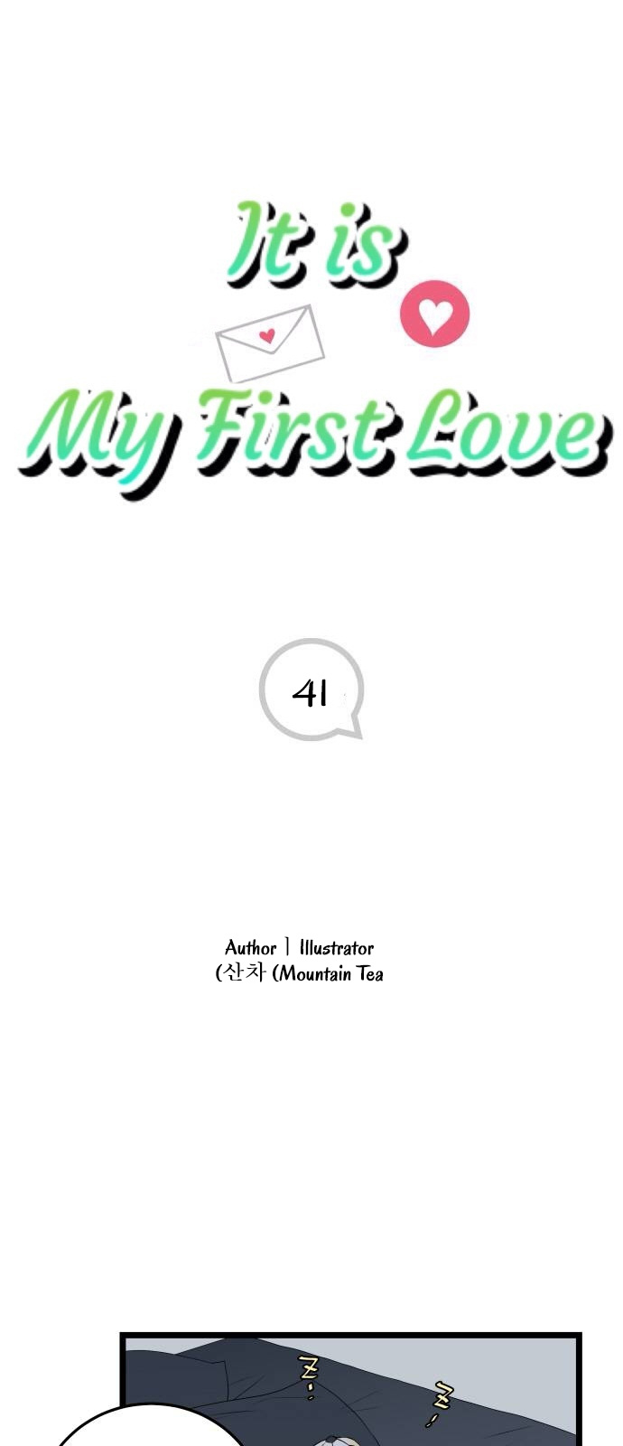 It Is My First Love - Vol.1 Chapter 41