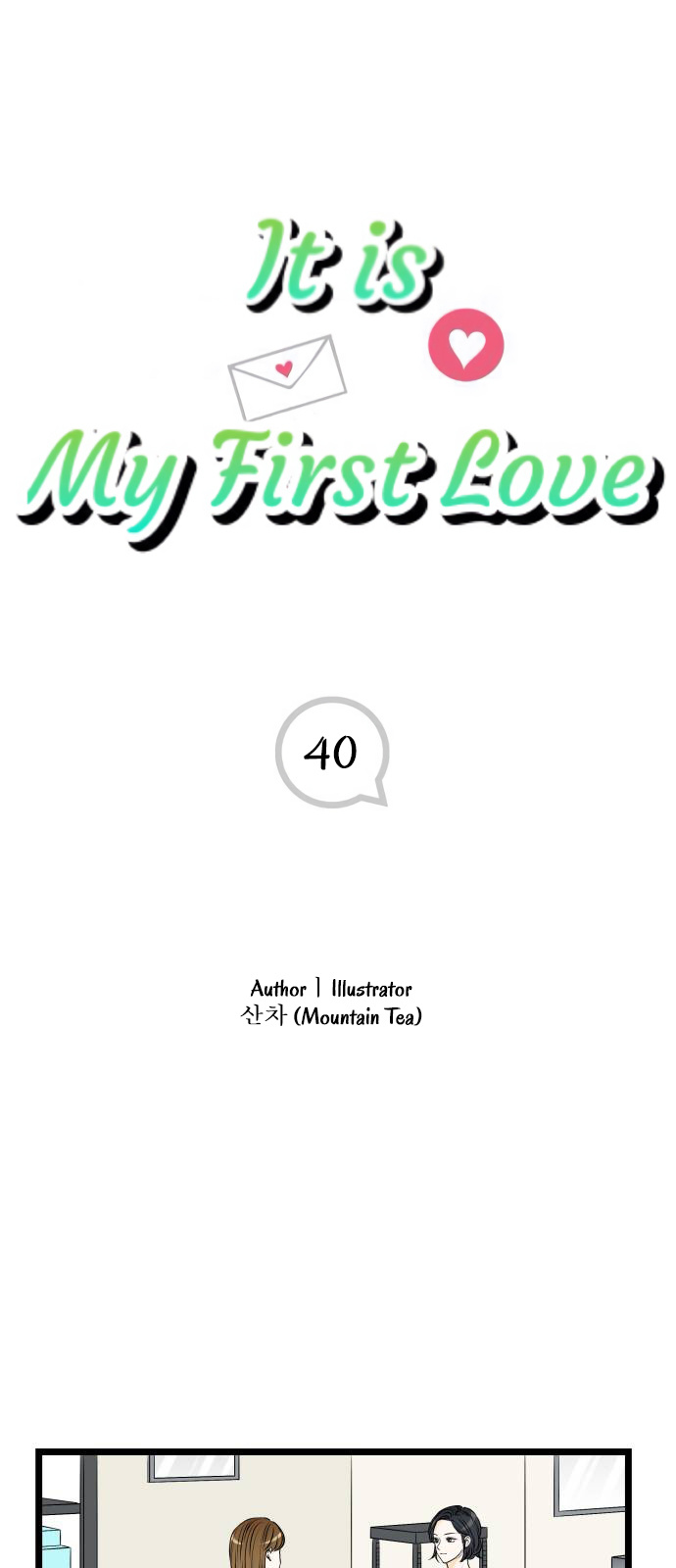 It Is My First Love - Vol.1 Chapter 40