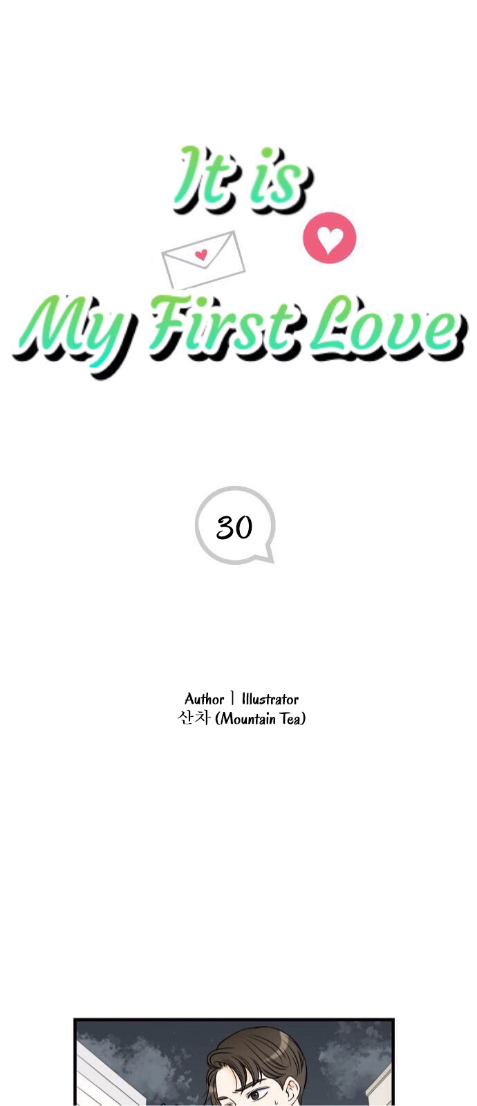 It Is My First Love - Vol.1 Chapter 30