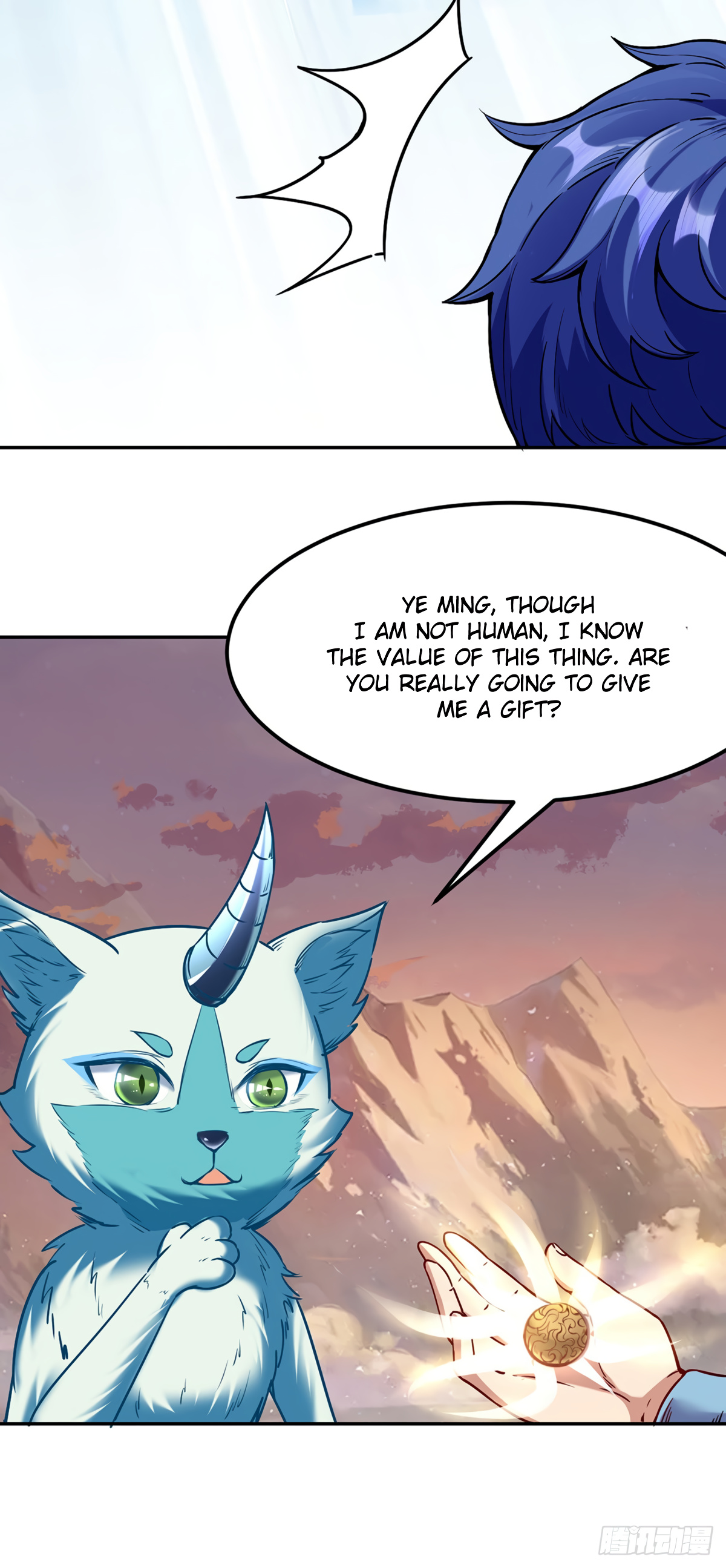 Martial Arts Reigns - Chapter 219: Friend With Profound Ice Beast