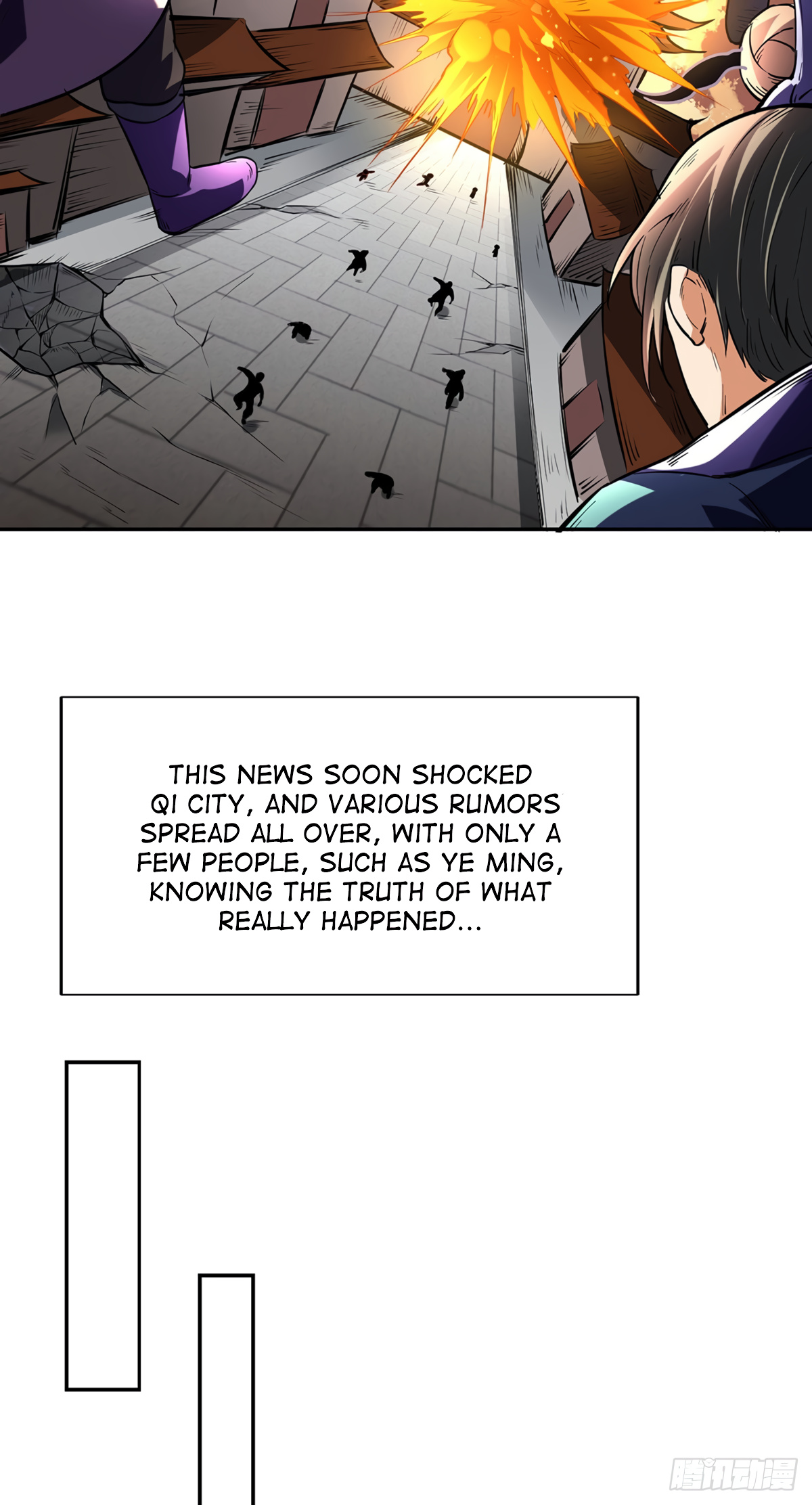 Martial Arts Reigns - Chapter 219: Friend With Profound Ice Beast