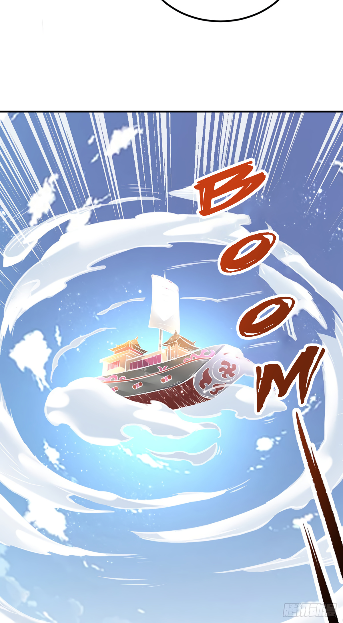 Martial Arts Reigns - Chapter 213: Big World And Small World