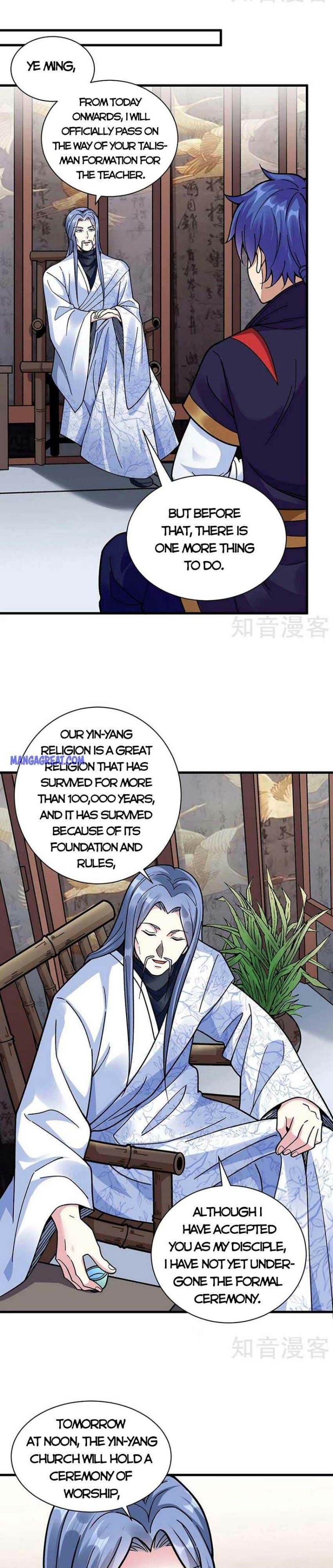 Martial Arts Reigns - Chapter 394