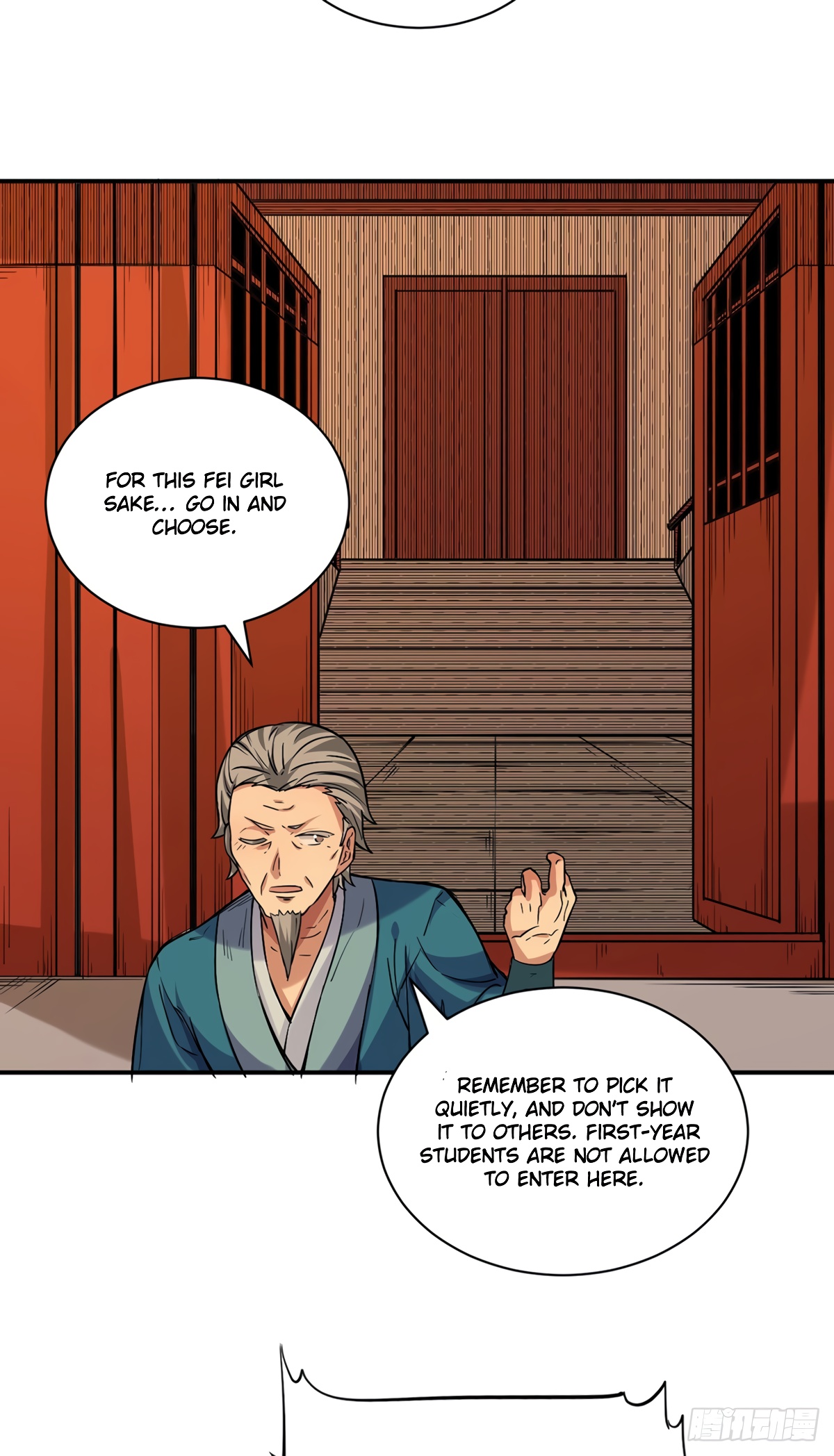 Martial Arts Reigns - Chapter 226: Legendary Stone Wall