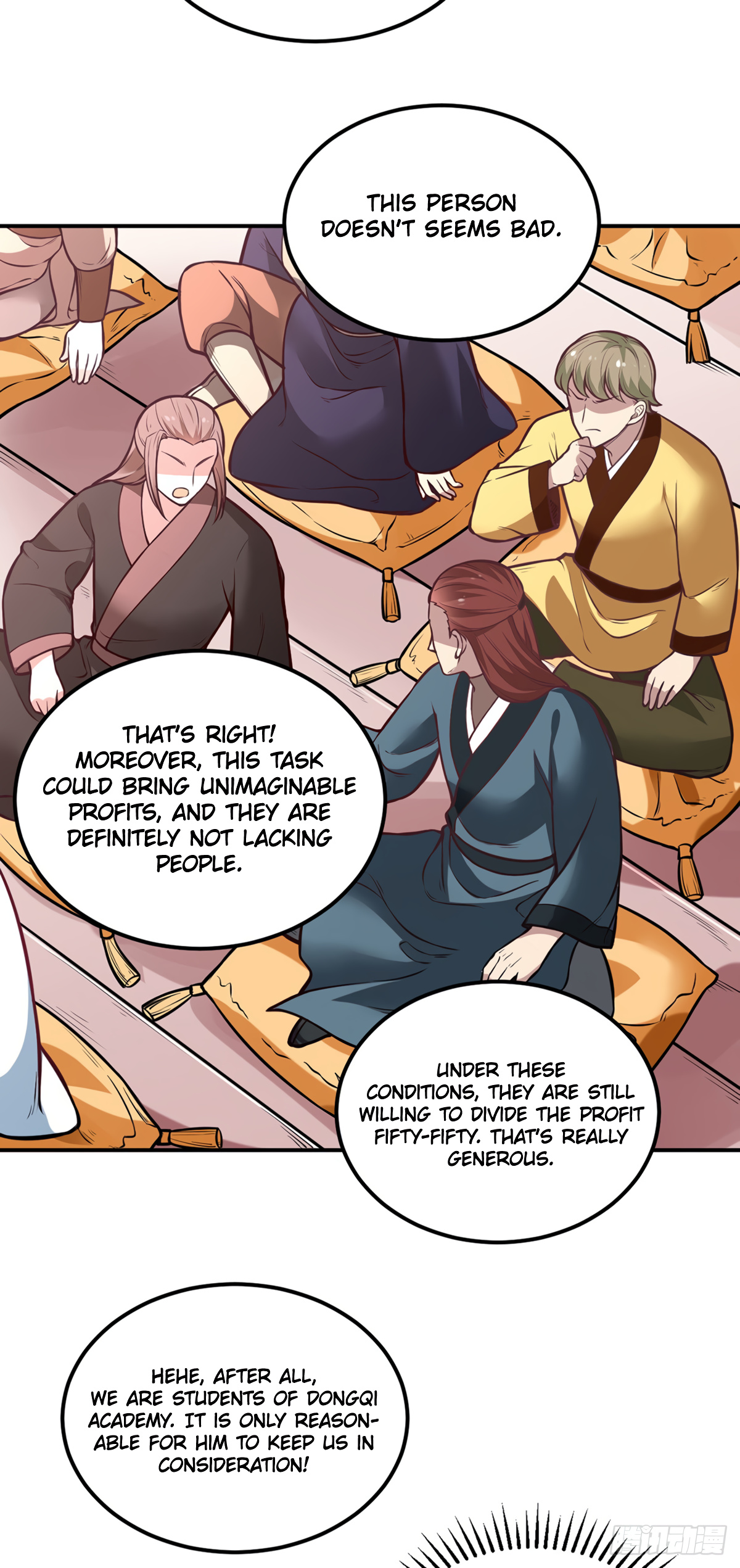 Martial Arts Reigns - Chapter 214: Fox Tail