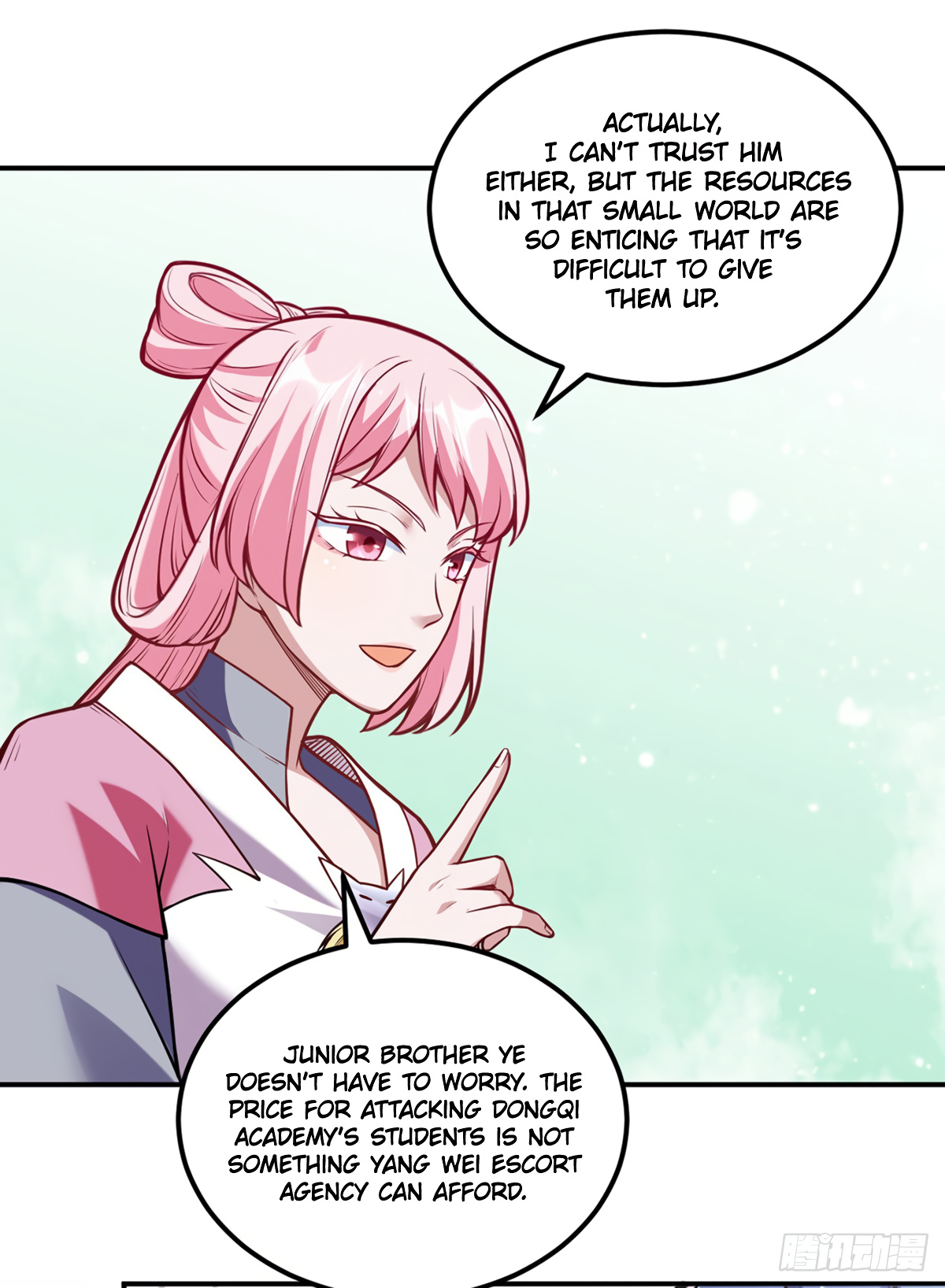 Martial Arts Reigns - Chapter 214: Fox Tail