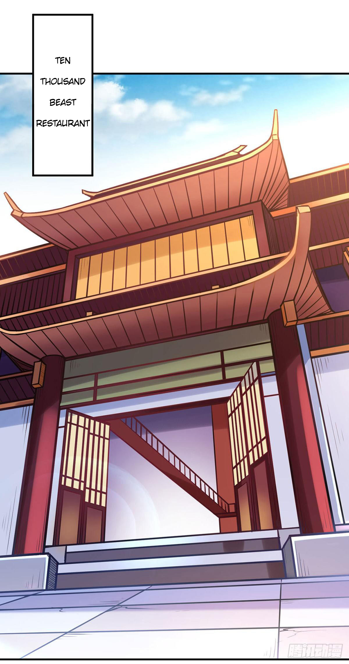 Martial Arts Reigns - Chapter 205