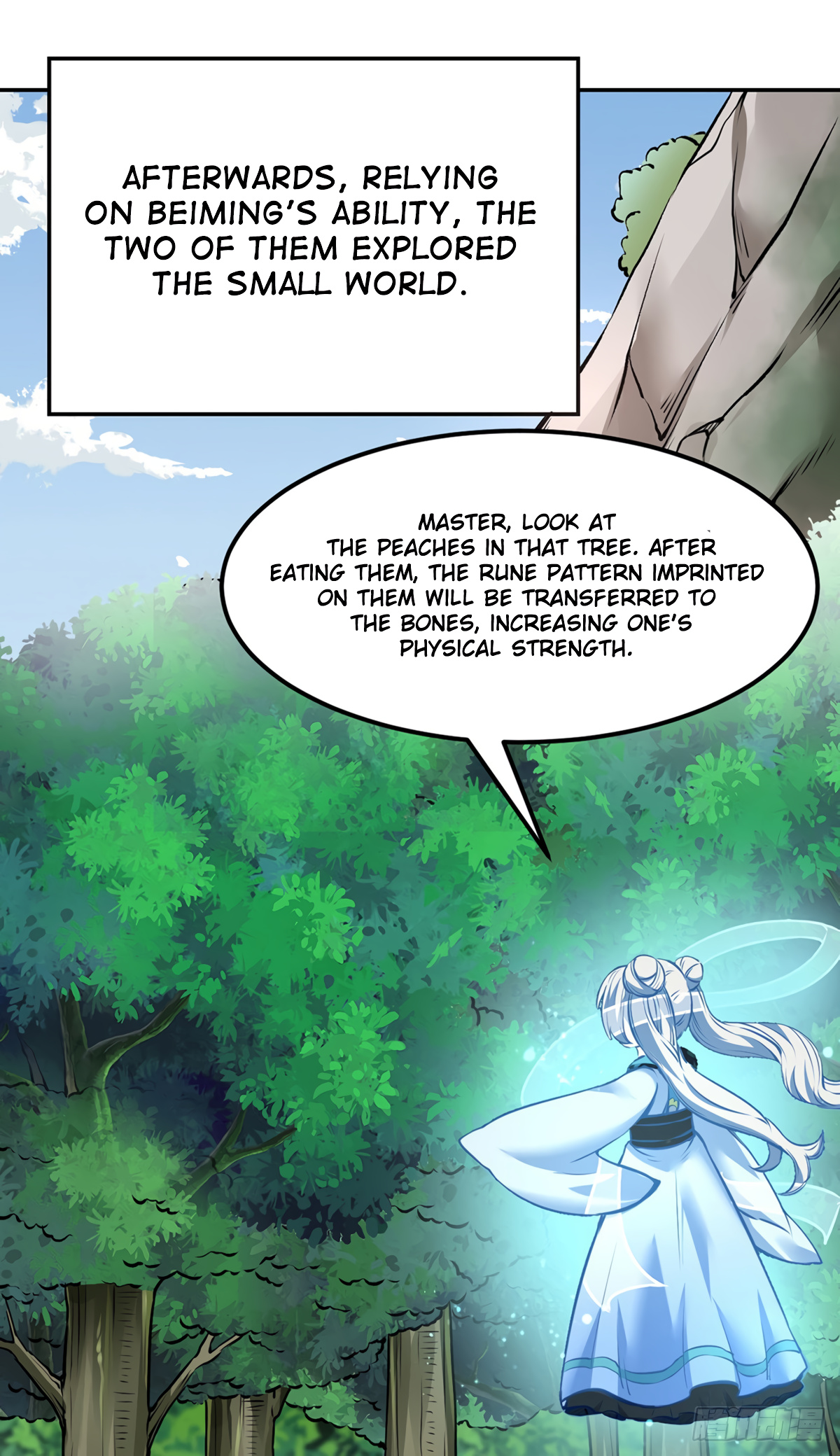 Martial Arts Reigns - Chapter 218: Old Friend