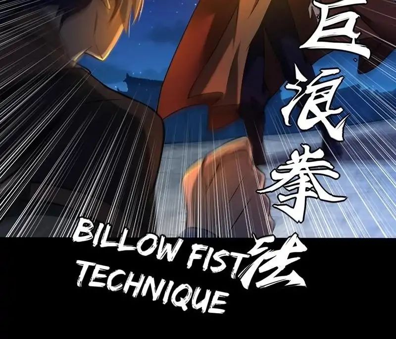 Martial Arts Reigns - Chapter 25