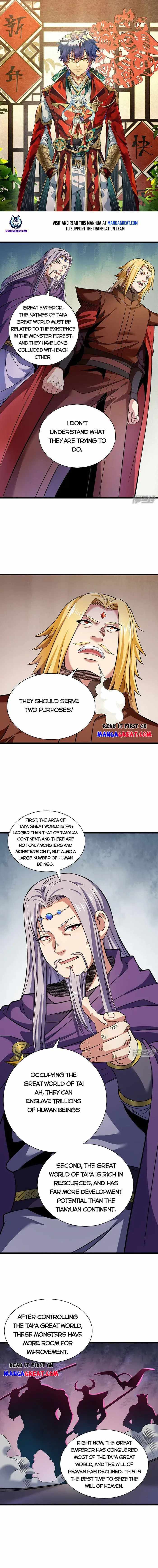 Martial Arts Reigns - Chapter 584