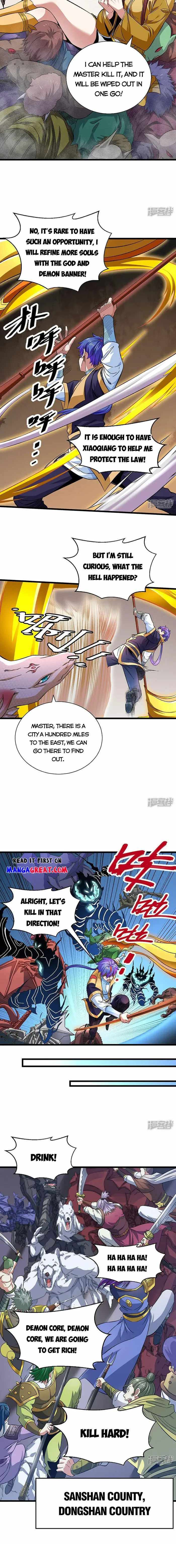 Martial Arts Reigns - Chapter 584