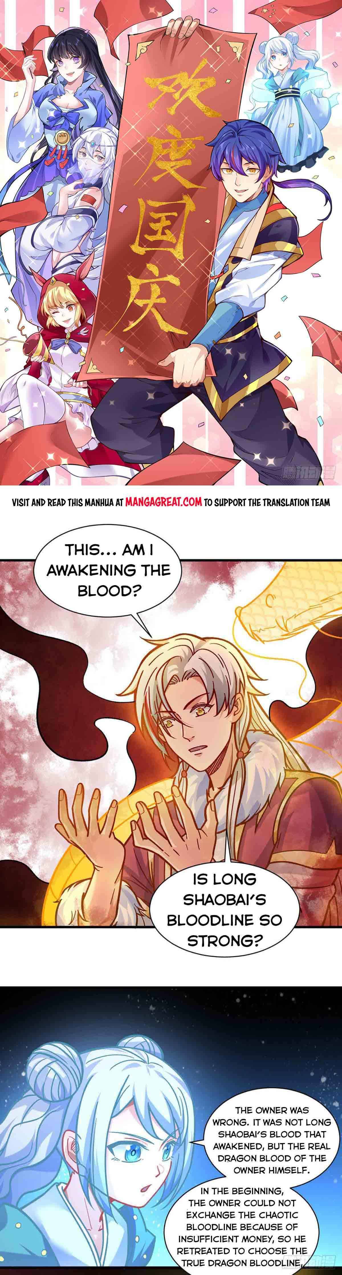 Martial Arts Reigns - Chapter 331