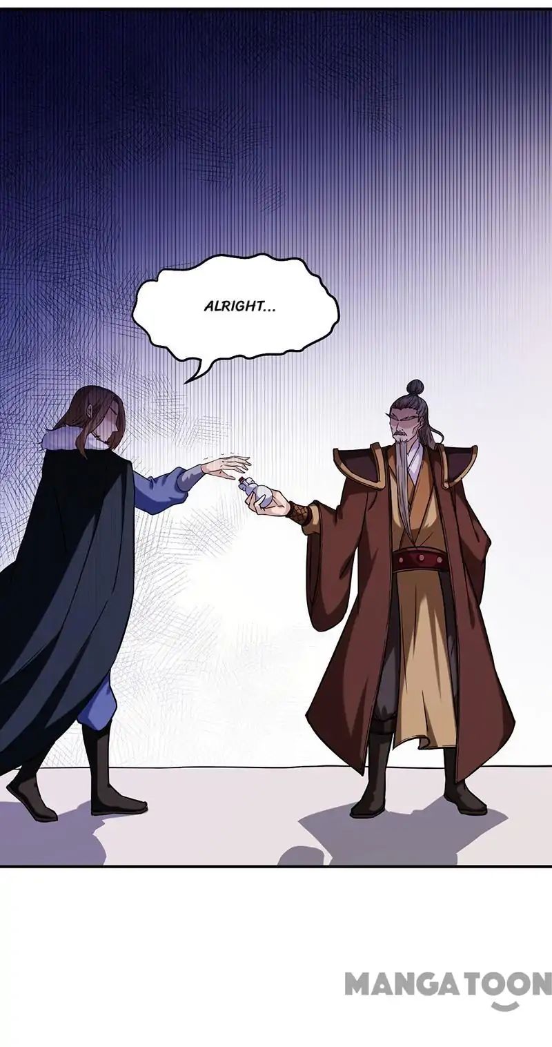 Martial Arts Reigns - Chapter 17