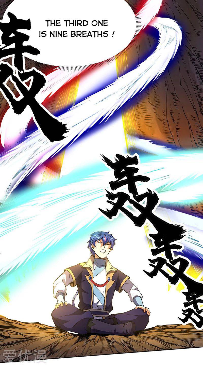 Martial Arts Reigns - Chapter 244