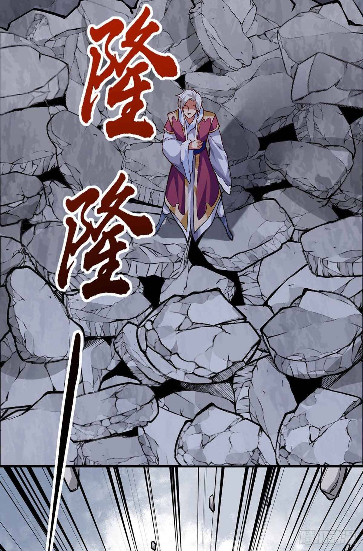 Martial Arts Reigns - Chapter 326