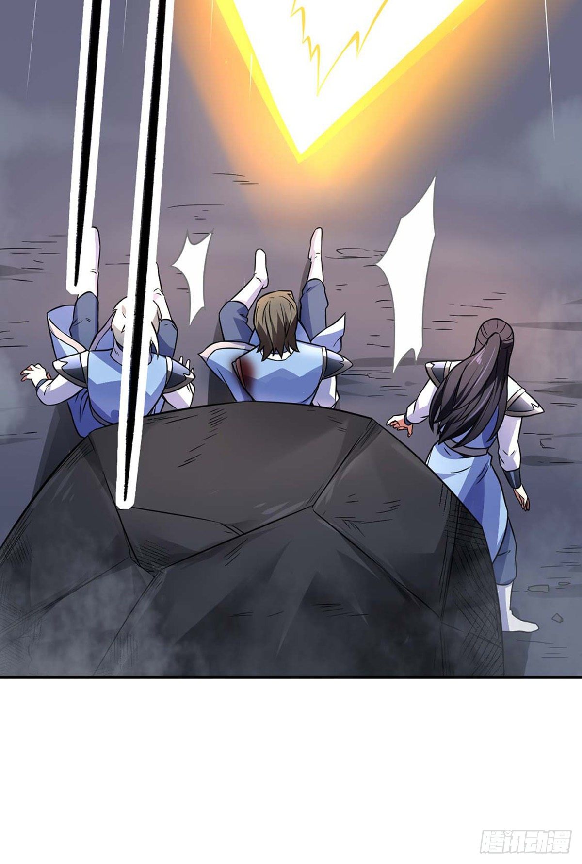 Martial Arts Reigns - Chapter 195