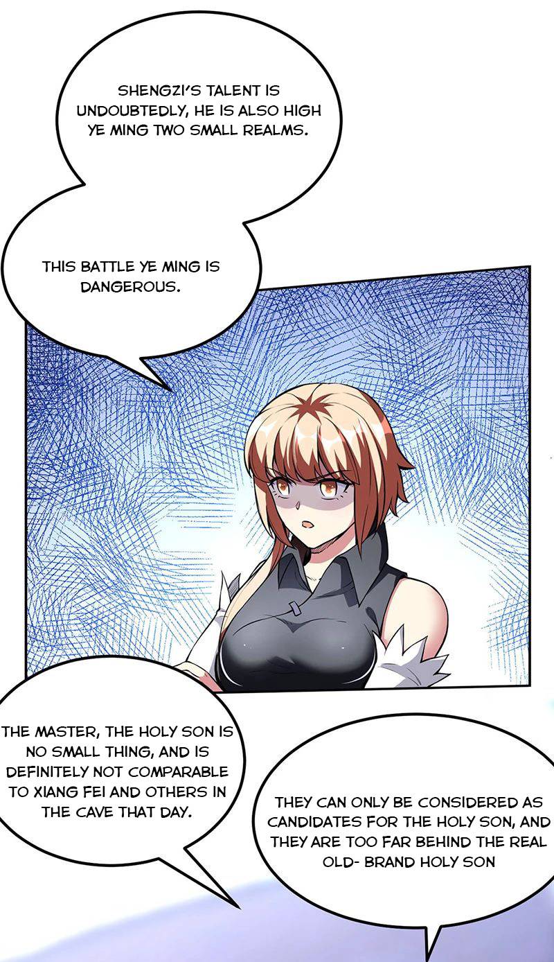 Martial Arts Reigns - Chapter 251