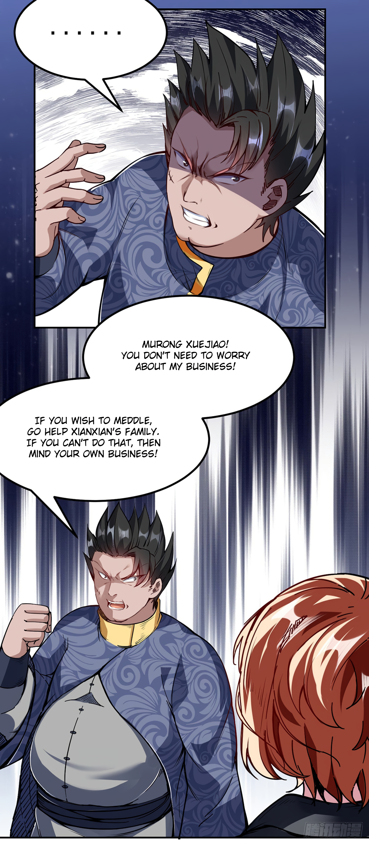 Martial Arts Reigns - Chapter 221: Yu Xianxian's Troubles